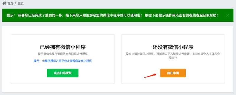 1679641431793990.jpg QQ20230324-144824.jpg